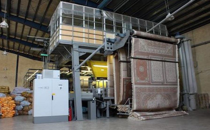 عرضه مواد اولیه تولید فرش ماشینی در بورس کالا