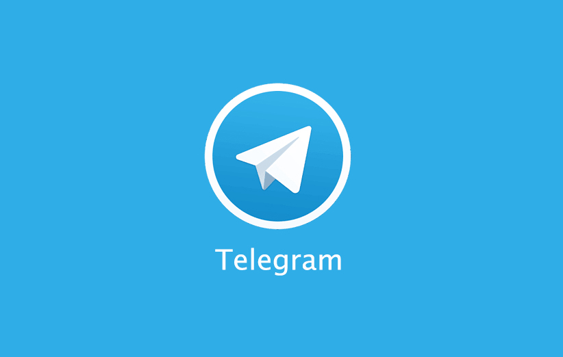 مخابرات دخالتی در اختلالات تلگرام نداشته است