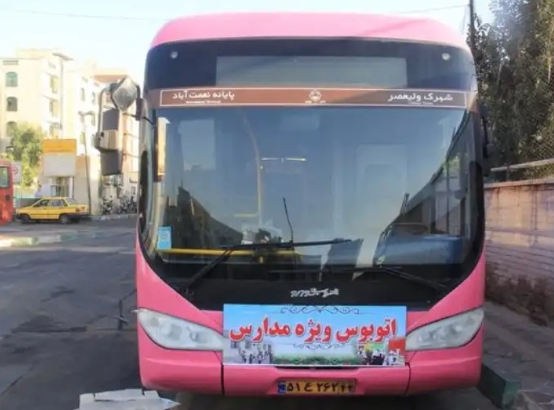 راه اندازی ۲۲ خط اتوبوس ویژه سرویس مدارس برای نخستین بار