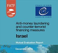 ورود اسرائیل به جمع کشورهای عضو FATF چه شرایطی را برای ایران ایجاد می کند؟