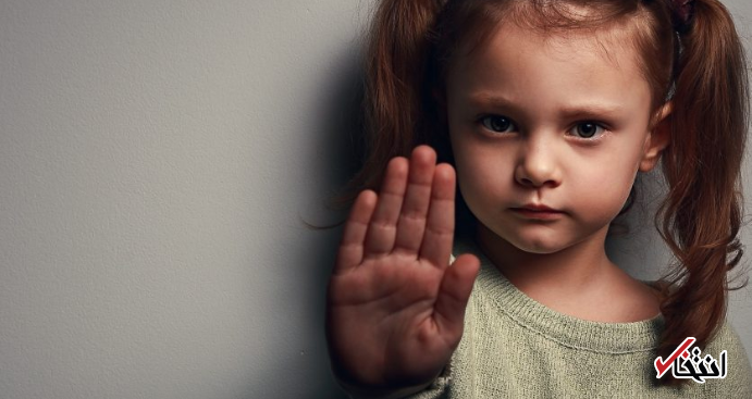 مقابله با آزار جنسی کودکان از خانه آغاز می شود