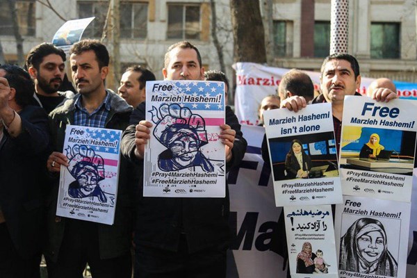 تجمع اعتراضی علیه بازداشت غیرقانونی مرضیه هاشمی برگزار شد