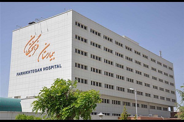 افتتاح بیمارستان “فرهیختگان” دانشگاه آزاد اسلامی