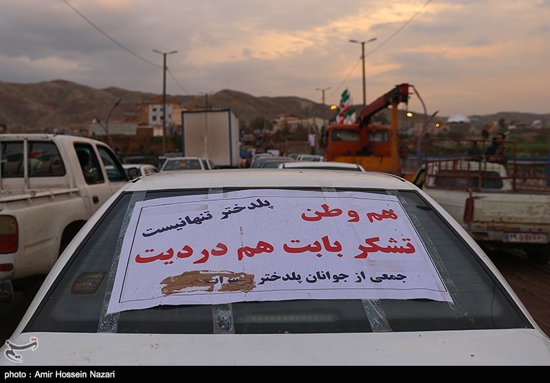 «نیروهای واکنش سریع» ایران در بحران + تصاویر