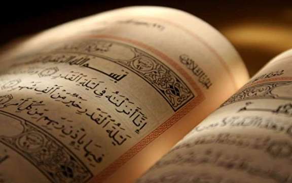 اهمیت خواندن دعاى روز نوزدهم ماه مبارک رمضان/عبادت در ماه مهمانى خدا ثواب چند برابرى دارد