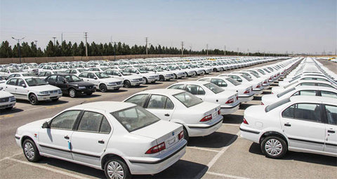 شرایط فروش فوری خودرو در ۴ خرداد ۹۸ اعلام شد