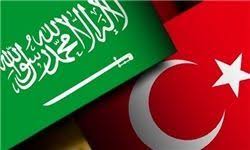 دیلی صباح: ریاض درصدد ایجاد اختلاف میان مردم ترکیه و عربستان است