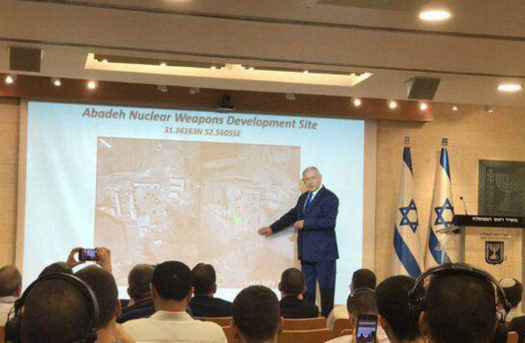 تکرار سناریوسازی نتانیاهو علیه ایران