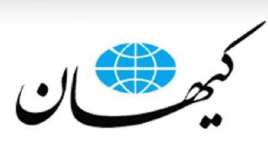کیهان: اصلاح طلبان کمر به تخریب مجلس انقلابی بسته اند