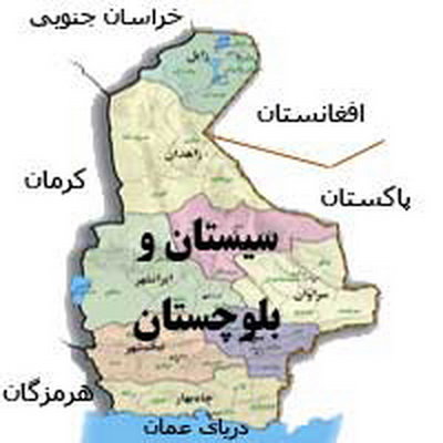 وزیر کشور درباره تقسیم سیستان و بلوچستان به ۴ استان: در حال بررسی هستیم