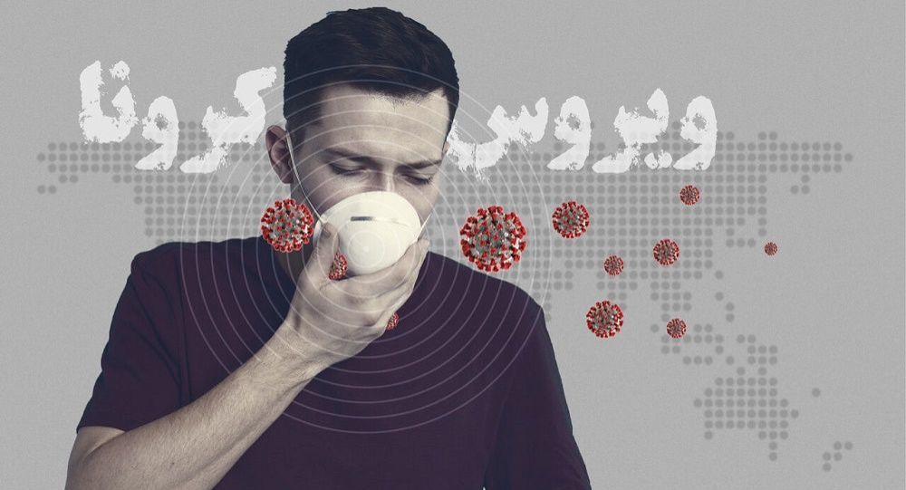 آخرین آمار قربانیان ویروس کرونا در ایران