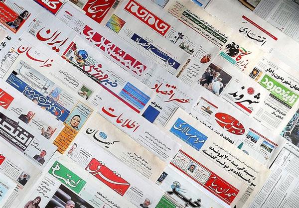 توقف انتشار نسخه کاغذی روزنامه ها