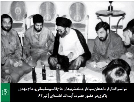 عکس قدیمی از رهبر انقلاب و سردار سلیمانی پای سفره افطار