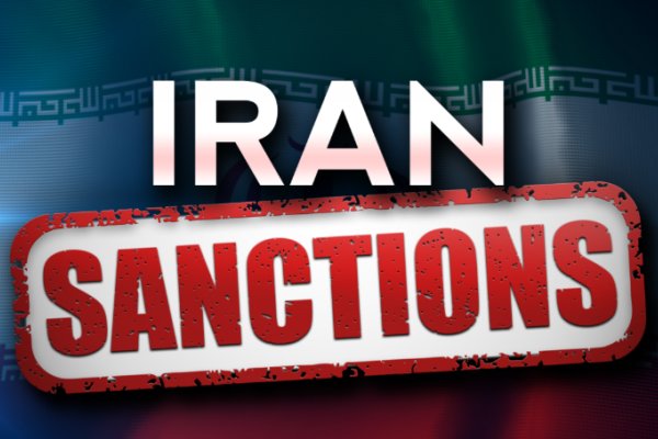 اموال و دارایی های بلوکه شده ایران توسط آمریکا