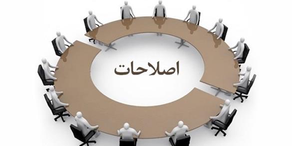 روزنامه اصلاح طلب: امام علی اصلاح طلب بود / در انتخابات ریاست جمهوری رد صلاحیتمان کنند به او‌ اقتدا می کنیم