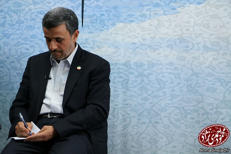 نامه احمدی‌نژاد به بن‌سلمان موجب ردصلاحیتش در انتخابات ۱۴۰۰ می‌شود؟