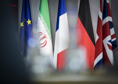 بیانیه آلمان ، انگلیس و فرانسه درباره غنی سازی اورانیوم در ایران