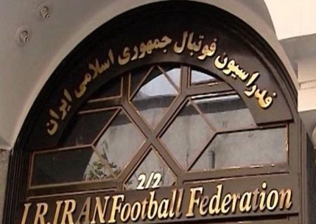 نایب رئیس فدراسیون فوتبال بازداشت شد/فیلم