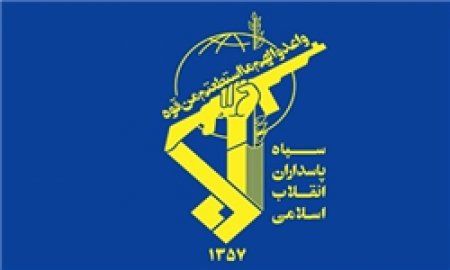 ایران حذف نشدن سپاه از لیست تروریسم را می پذیرد؟