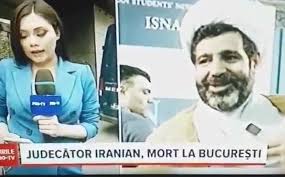ردپای یک «پرستو» در مرگ قاضی منصوری/ متهم ردیف اول سفارت ایران در بخارست است