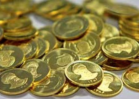 آغاز معاملات «ربع سکه» در مرکز مبادله ارز و طلا