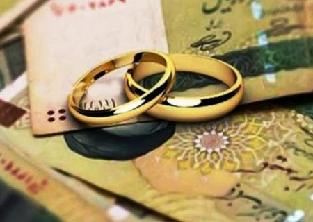 سیستان و بلوچستان موفق‌ترین در ازدواج