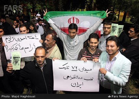 احمدی‌نژادی‌ها ٢٢ بهمن در نارمک جشن می‌گیرند