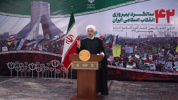 روحانی: از مردم ایران طلب عفو می‌کنم