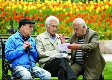 مخالفت نایب رئیس کمیسیون اجتماعی با افزایش سن بازنشستگی