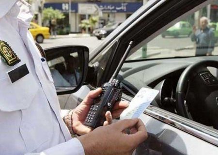 لینک پرداخت به پیامک جریمه رانندگی اضافه می‌شود