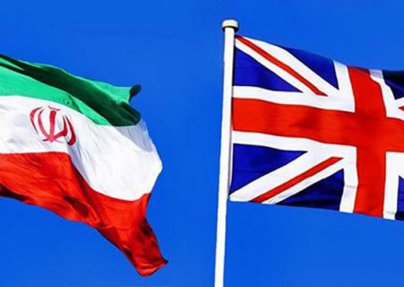 انگلیس به گروکشی طلب ایران پایان می‌دهد؟