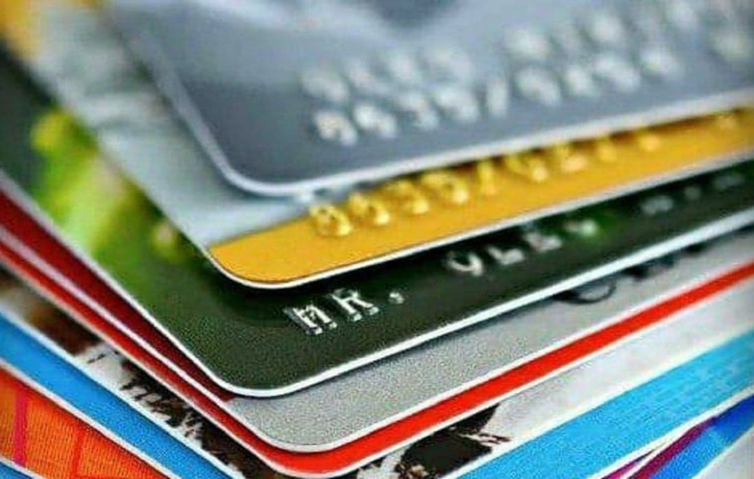 کاهش سریالی کارت‌های بانکی
