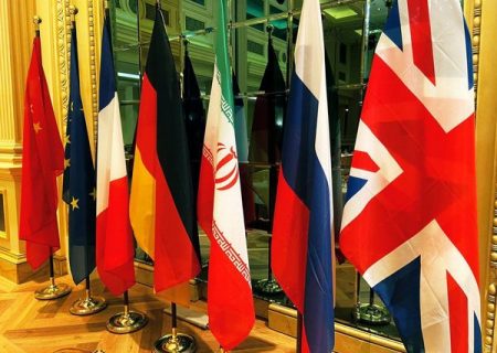 مذاکرات ایران، اتحادیه اروپا و ۱+۴ در وین