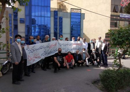 تجمع کارگران شرکت پارس متال در میدان فاطمی