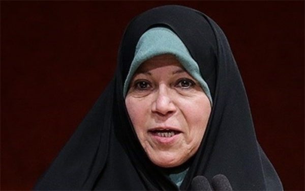 مدت حبس و ۲ اتهام فائزه هاشمی رفسنجانی