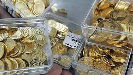 قیمت سکه در بازار ۱۱ آذر ۱۴۰۰