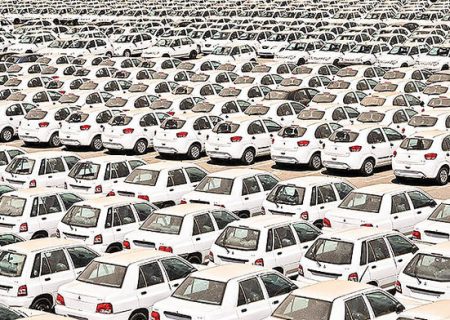 نظر وزارت صنعت درباره عرضه خودرو در بورس