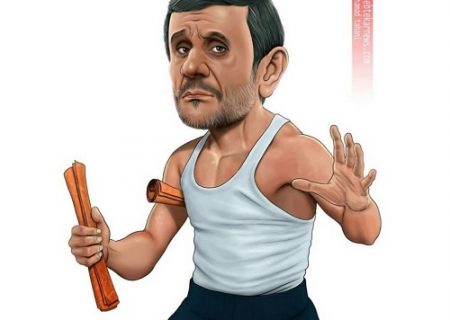 کاریکاتوری از کاندیداتوری محمود احمدی‌نژاد