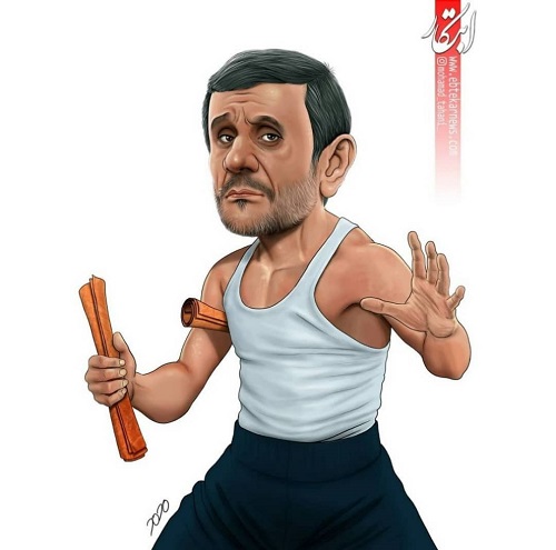 کاریکاتوری از کاندیداتوری محمود احمدی‌نژاد
