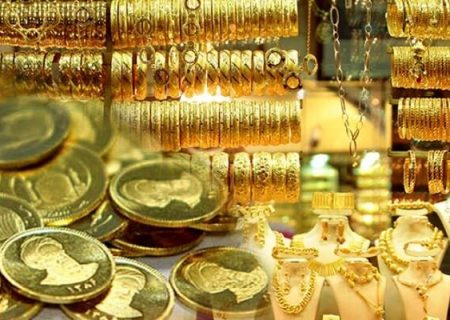 توصیه به خریداران سکه و طلا: معاملات را انجام دهید