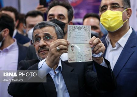 جزئیات درگیری همراهان احمدی‎نژاد هنگام ثبت‌نام انتخابات ریاست جمهوری