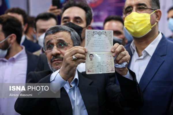 جزئیات درگیری همراهان احمدی‎نژاد هنگام ثبت‌نام انتخابات ریاست جمهوری