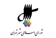 قرارگاه مسکن شهرداری تهران تاکنون هیچ خروجی‌ای نداشته است