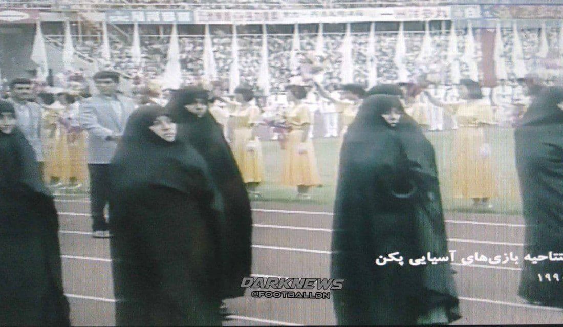رژه زنان ایرانی با چادر در بازی‌های آسیایی پکن /عکس