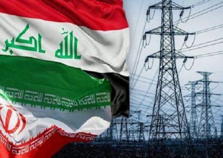 عراق در ۲۰۲۰ به دلیل تحریم‌ بدهی به ایران را نداد