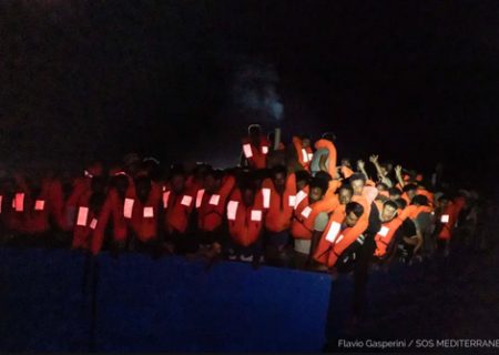 نجات جان ۳۶۹ پناهجوی عازم اروپا در مدیترانه/ عکس
