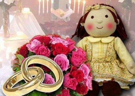 رکوردشکنی ازدواج دختران ۱۰ تا ۱۴ ساله در امسال