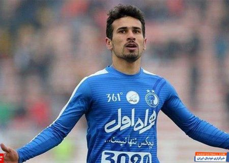 بمب نقل و انتقالات ؛ ستاره استقلالی لیگ با پرسپولیس توافق کرد