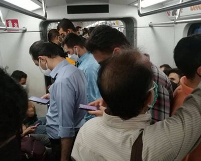 وضعیت فوق خطرناک مترو تهران در شرایط کرونا/ عکس