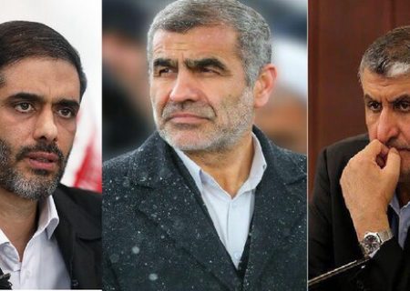 سه گزینه رئیسی برای وزارت مسکن